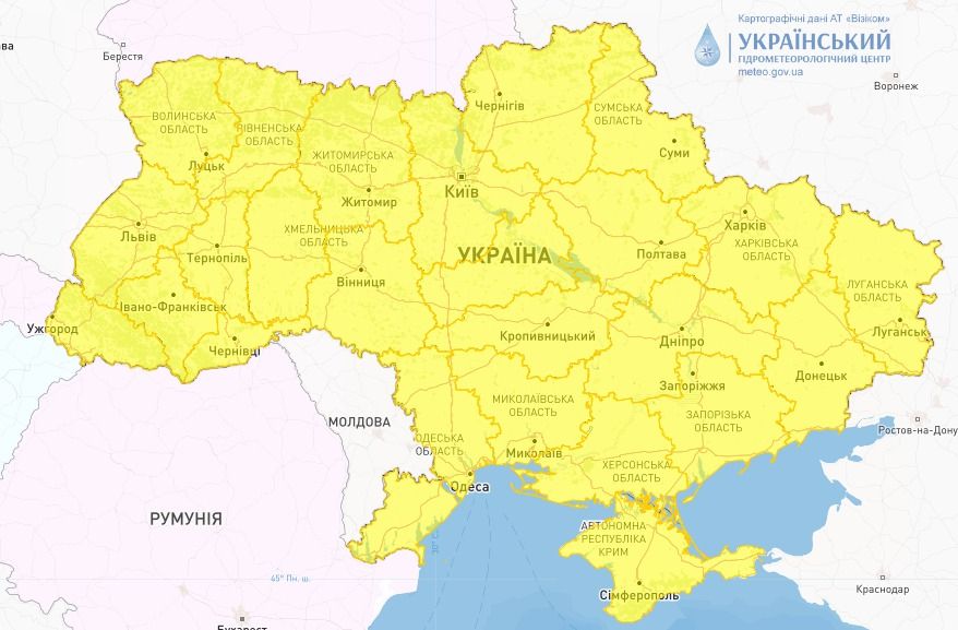 Прогноз погоди в Україні 26 грудня. Карта: Укргідрометцентр

