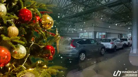 Граница. Колаж: УН