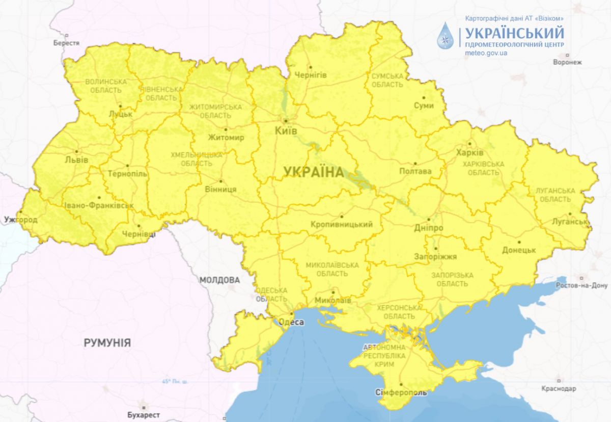 Пориви вітру в Україні 27 грудня. Карта: Укргідрометцентр

