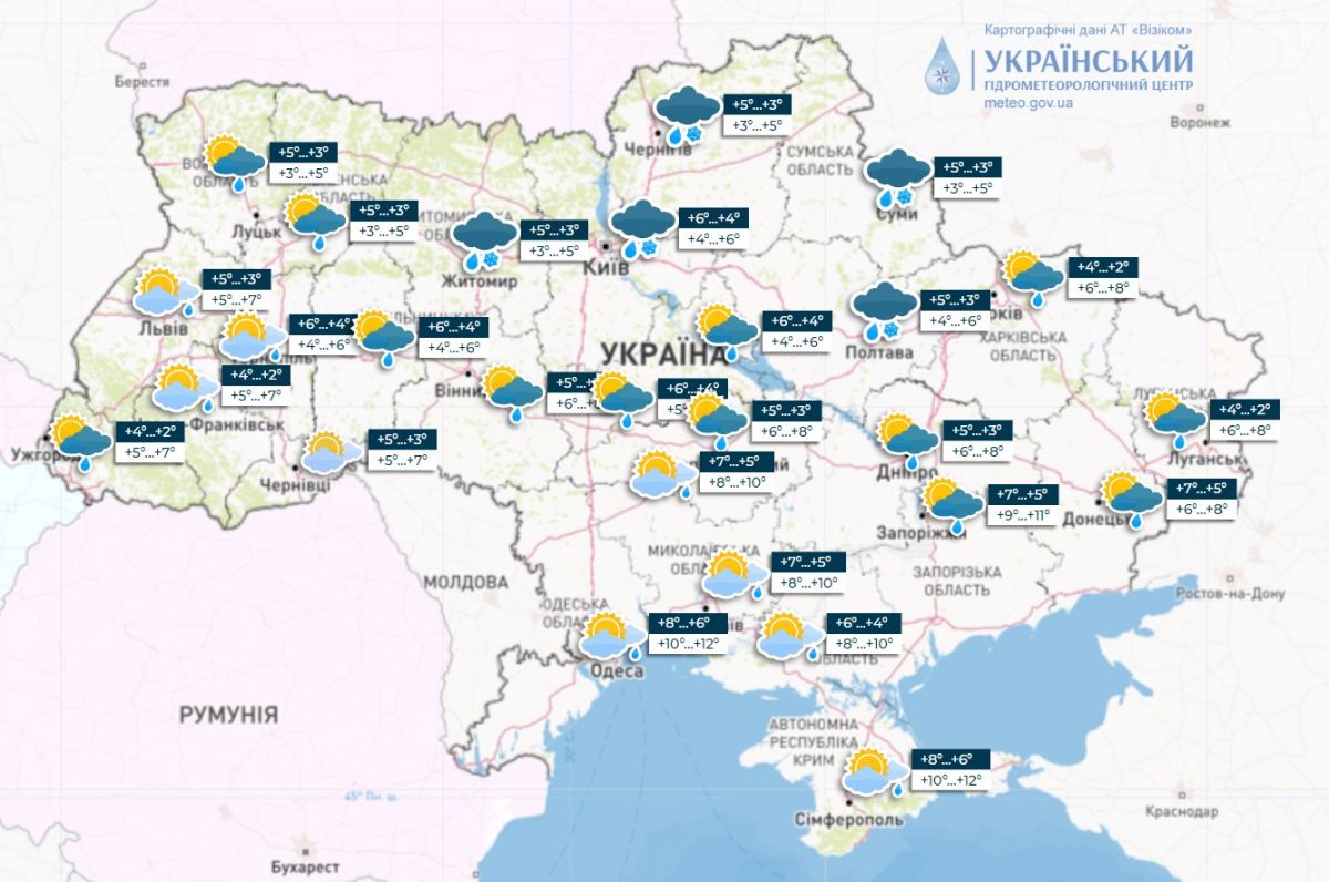 Прогноз погоди в Україні 27 грудня. Карта: Укргідрометцентр

