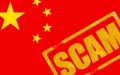 Over 260 cases related to fabricated governmental programs cracked in 2023. Photo by Xinhua.