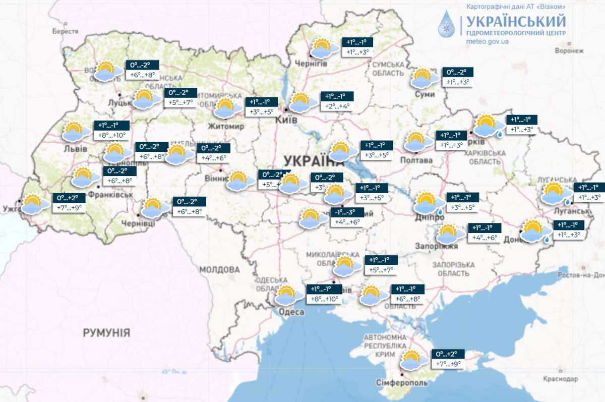 Прогноз погоди в Україні 28 грудня. Карта: Укргідрометцентр

