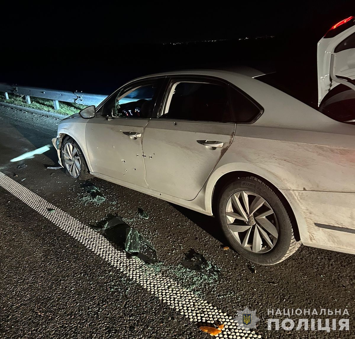 Місце розстрілу. Фото: Поліція Дніпропетровської області