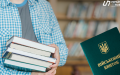 Ukraine plans to change conditions for deferring mobilization for students and teachers. What Cabinet proposes