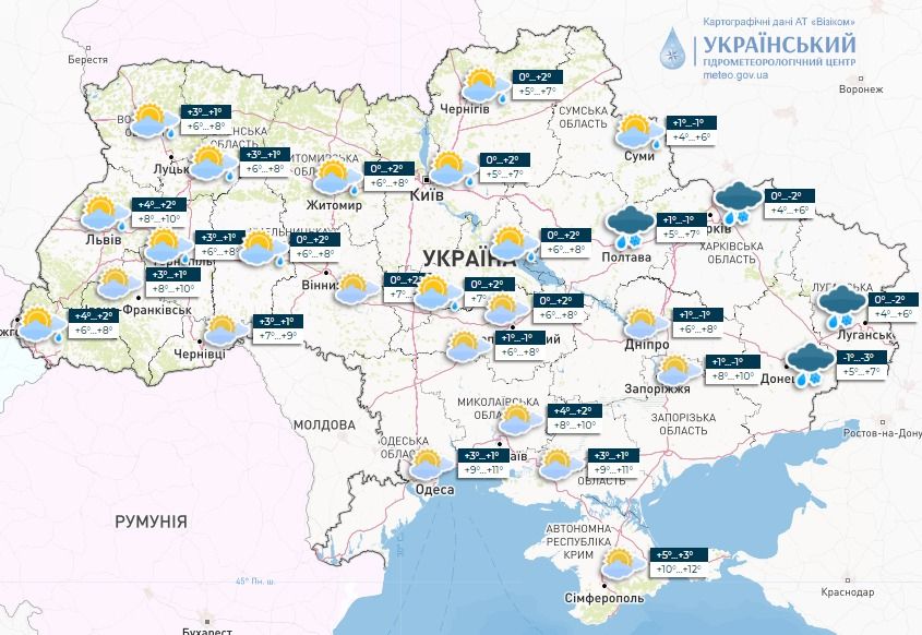 Прогноз погоди в Україні 29 грудня. Карта: Укргідрометцентр

