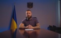 SBI confirms detention of Gambling Commission head Rudyi for supporting russian online casino