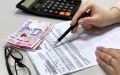 NBU expecting to revise tariffs for housing and communal services starting in 2026