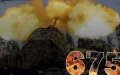 Defense Forces soldiers eliminate 750 more occupiers in a day and destroyed enemy tanks and artillery – Genera