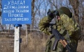 No cases of russians entering Ukraine from Kursk Oblast yet - Border Service