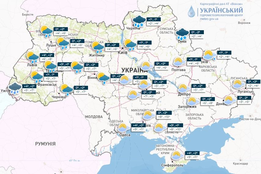 Прогноз погоди в Україні 1 січня. Карта: Укргідрометцентр

