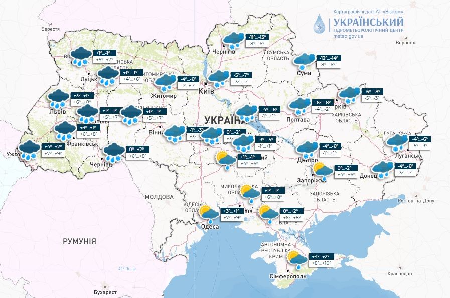 Прогноз погоди в Україні 3 січня. Карта: Укргідрометцентр

