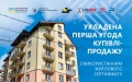First implementation of housing certificate takes place - Kubrakov