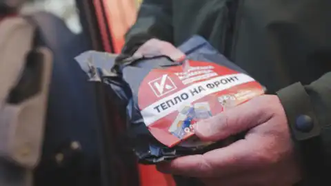 Фото: Волонтерский штаб "Украинская команда"