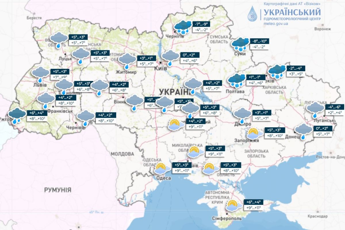 Прогноз погоди в Україні 4 січня. Карта: Укргідрометцентр

