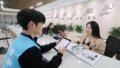 China releases action plan to promote data-powered development. Photo by Xinhua.