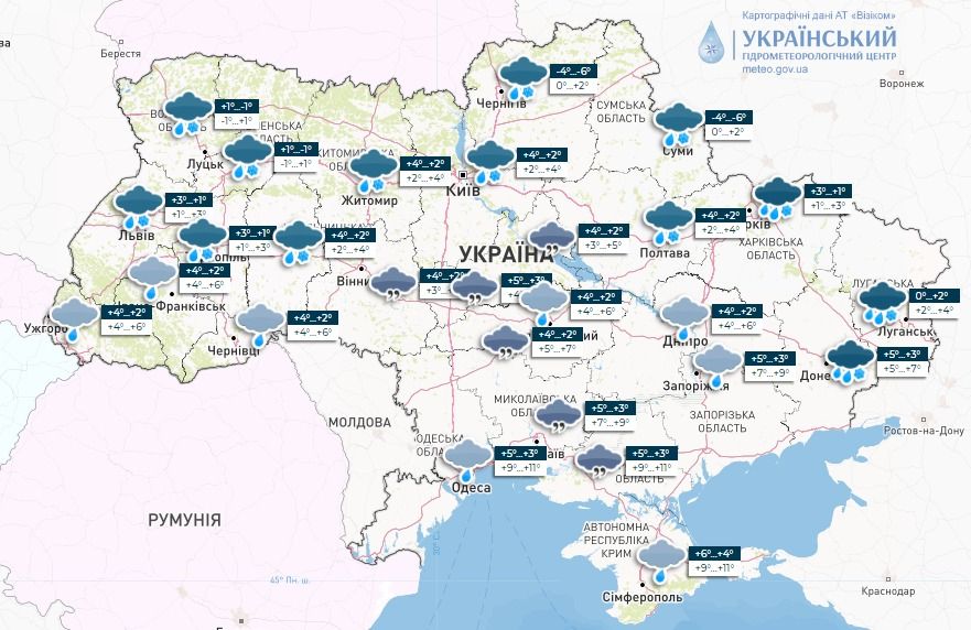 Прогноз погоди в Україні на 5 січня. Карта: Укргідрометцентр

