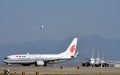 China will significantly increase direct flights with U.S. Photo by Xinhua.