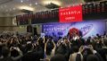 The launch of containerized freight index futures by the Shanghai Futures Exchange in Shanghai, east China. Photo by Xinhua/Fang Zhe.