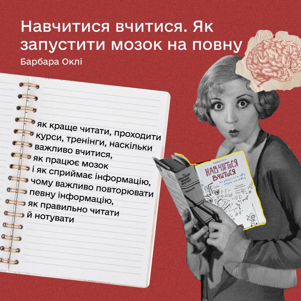 Фото: Telegram/Дія