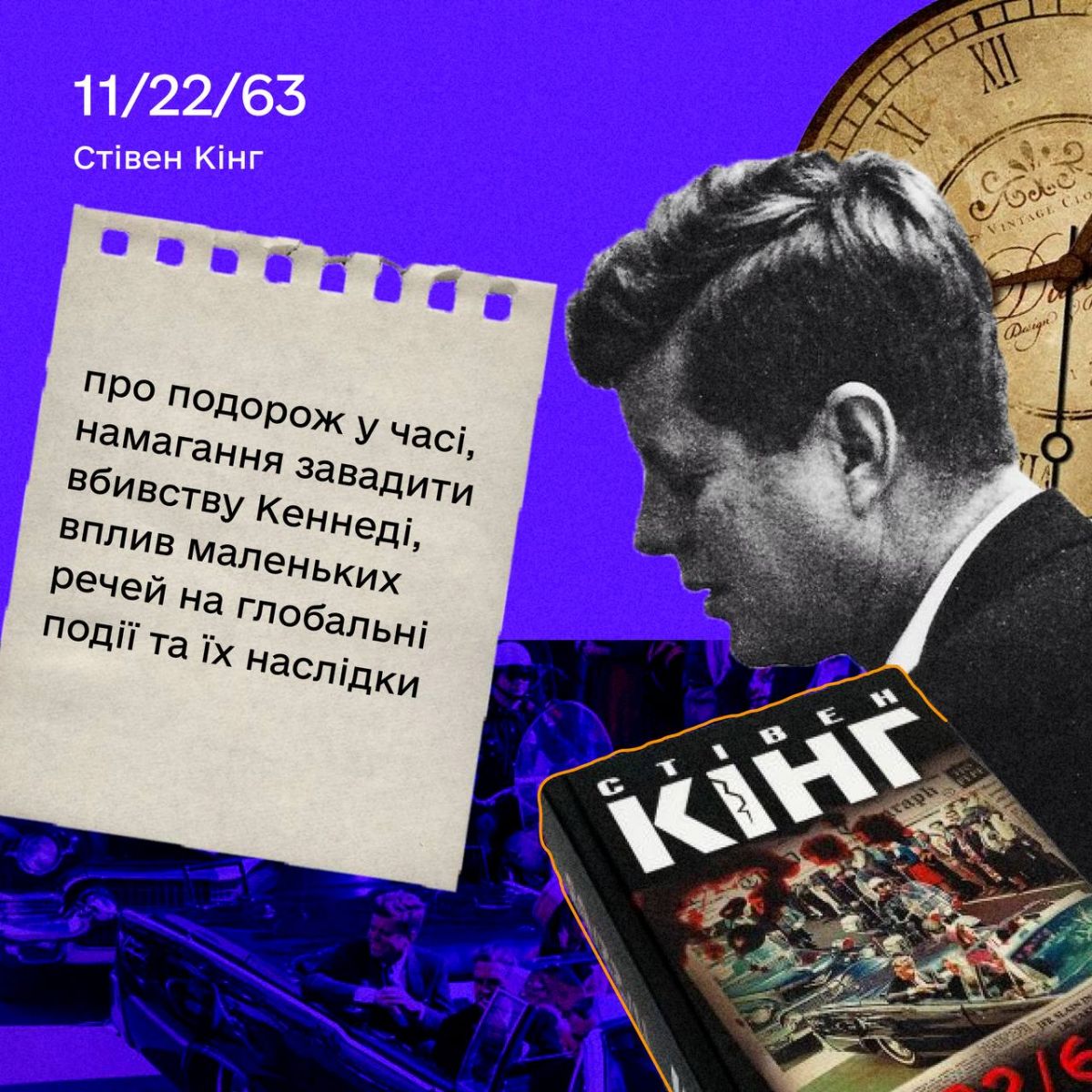Фото: Telegram/Дія