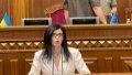 Rada appoints Antimonopoly Committee ex-chair Pishchanska as Accounting Chamber head
