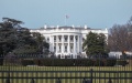 White House comments on situation in Kharkiv Region