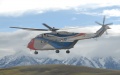 China's AC313A large civil helicopter. Photo by Xinhua.