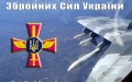Most of missiles did not reach their targets, AFU Air Force report on repelling massive night attack of russia
