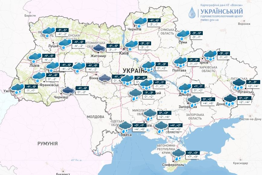 Прогноз погоди в Україні на 16 січня. Карта: Укргідрометцентр

