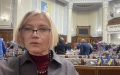 Law on electronic register of persons liable for military service adopted by Rada ties it to register of