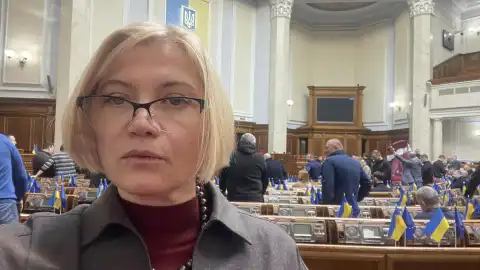 Ірина Геращенко. Фото: facebook Iryna Gerashchenko
