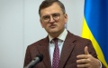 Kuleba responds to U.S. criticism of strikes on russian refineries and named the conditions for their termination