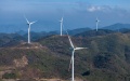 Wind turbines in Liutang Township of Shizhu Tujia Autonomous County, southwest China's Chongqing.  Photo by Xinhua/Huang Wei.