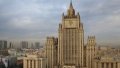 Russian Foreign Ministry states moscow is categorically against deployment of European peacekeepers in Ukraine