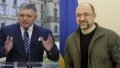 Shmyhal and Fico meet in Uzhhorod to discuss bilateral relations and Slovakia's support for EU decisions