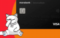 Monobank under large-scale DDoS attack this night