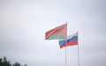 Russia to annex Belarus within 10 years and use it to prepare strike on NATO — ISW