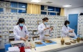 China's TCM institution. Photo by Xinhua.