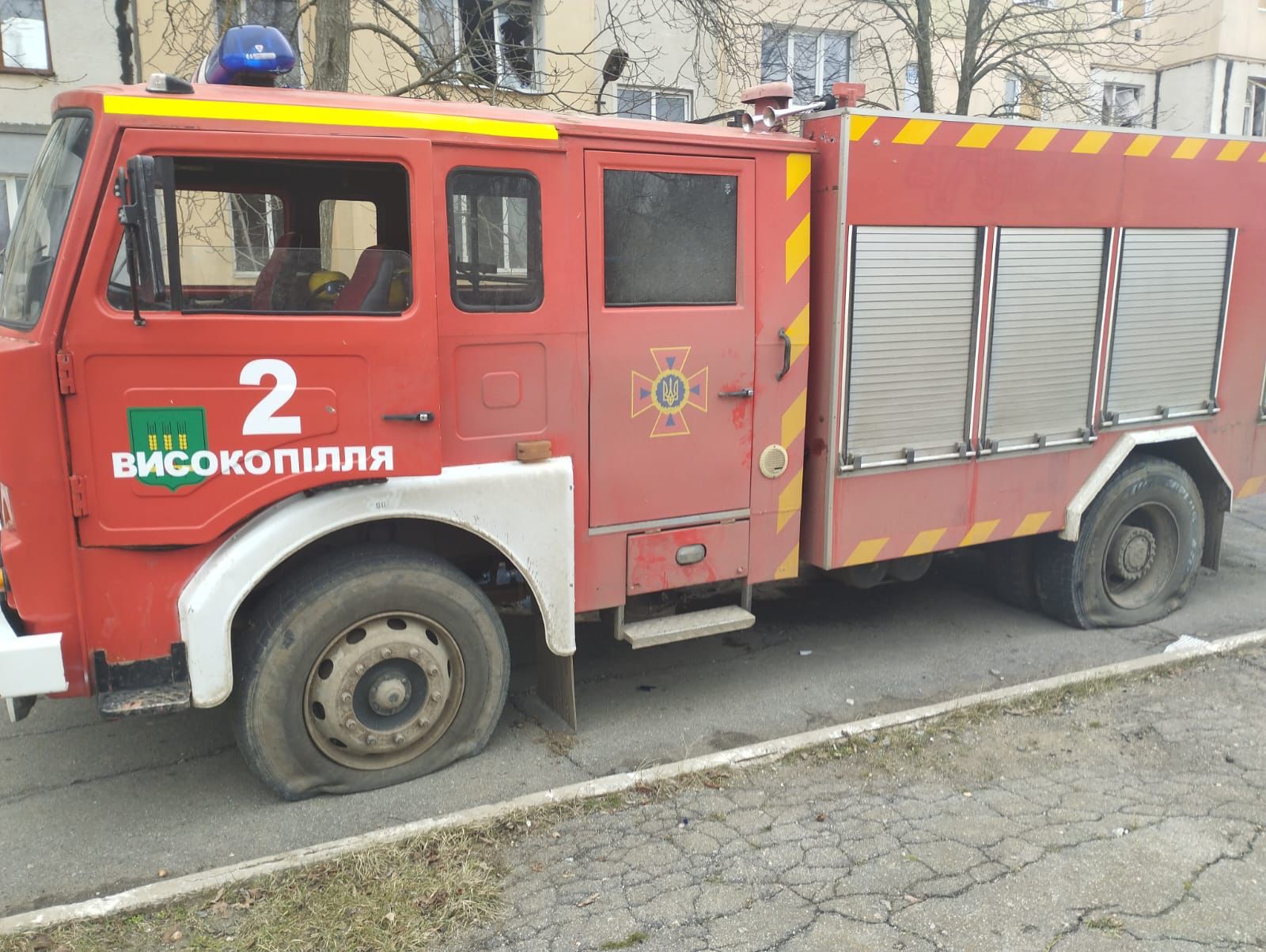 Наслідки атаки росіян. Фото: ДСНС