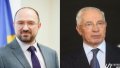 Shmyhal sets record for term of office of Ukrainian Prime Minister