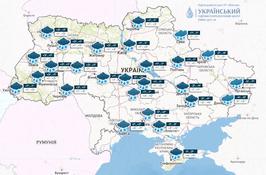 Прогноз погоди в Україні на 25 січня. Карта: Укргідрометцентр

