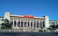 The National Museum of China. Photo by Xinhua.