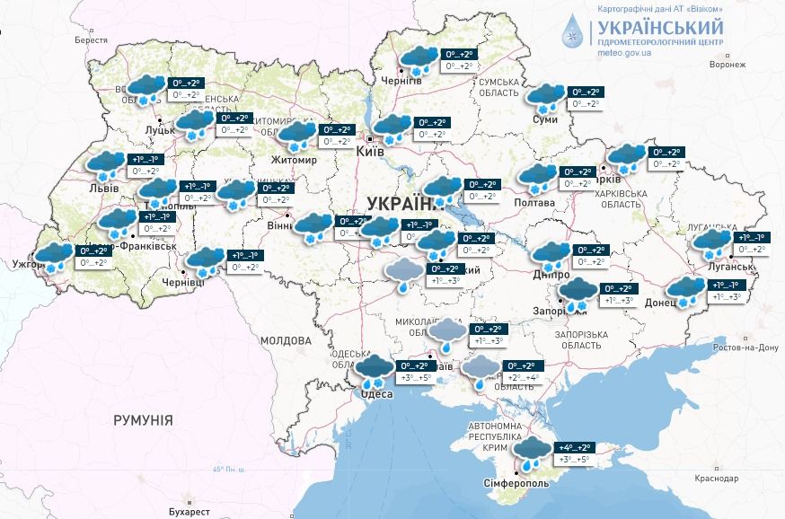 Прогноз погоди в Україні на 26 січня. Карта: Укргідрометцентр

