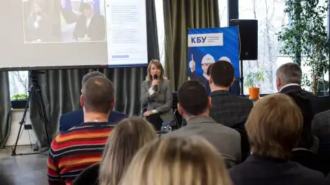 25 січня відбувся захід на тему: “РЕЄСТРАЦІЯ МОН: ЯК ТЕПЕР ПРАЦЮЄ - ВАЖЛИВІ НЮАНСИ І РОЗ’ЯСНЕННЯ”, організований КБУ спільно з RED Community by ЛУН