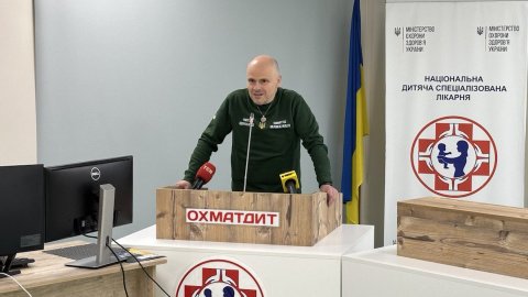 Михайло Радуцький. Фото: телеграм-канал Михайла Радуцького