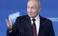US intelligence reports whether putin wants war with NATO
