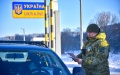Border guards warn of buildup of cars entering Ukraine from Poland
