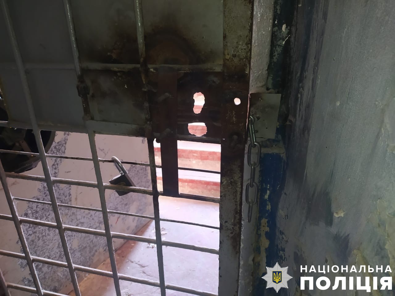 Катівня. Фото: Поліція Херсонської області