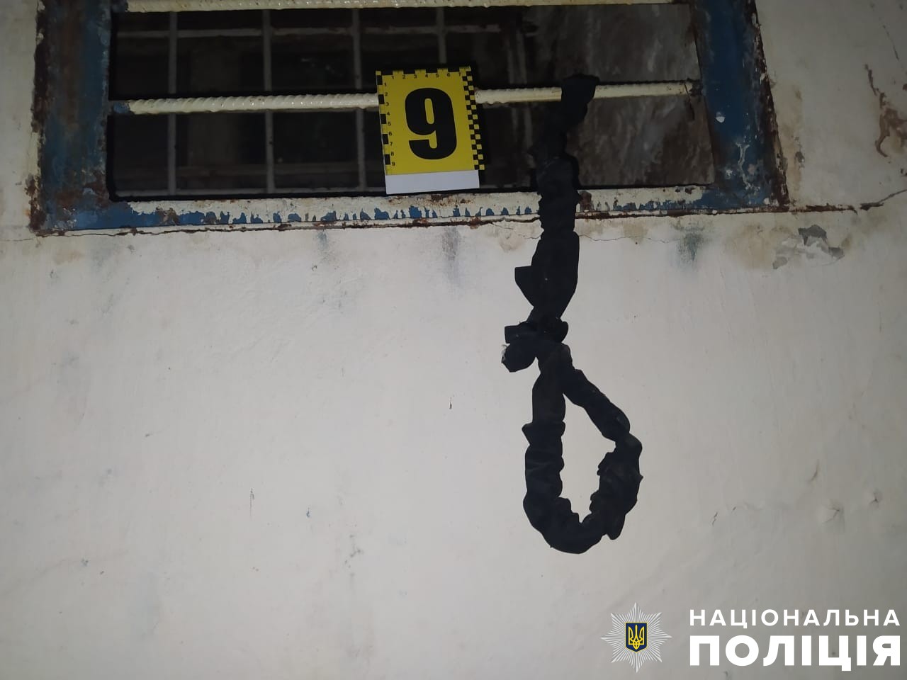 Катівня. Фото: Поліція Херсонської області