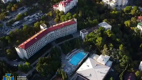 Арестованное имущество Царева. Фото: СБУ